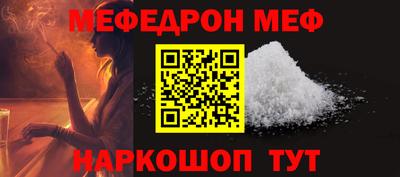 таблы Дубна