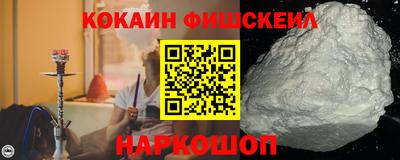 герыч Донецк