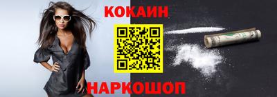 таблы Дубна