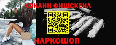 таблы Дубна
