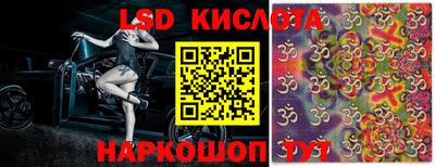 таблы Донской