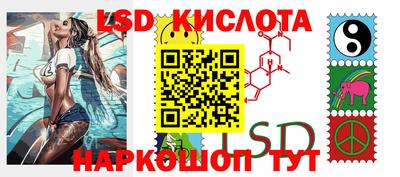 таблы Дубна
