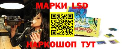 таблы Дубна