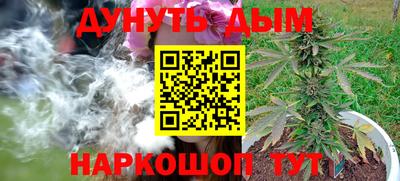 таблы Донской