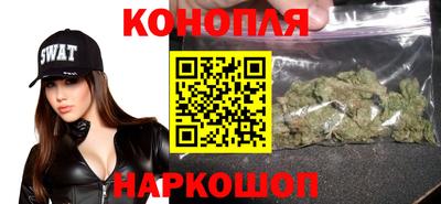 герыч Донецк