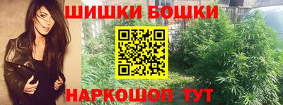 герыч Донецк