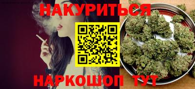 герыч Донецк