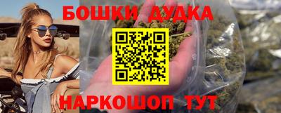 таблы Донской
