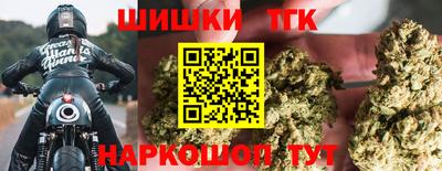 таблы Донской
