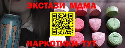 герыч Донецк