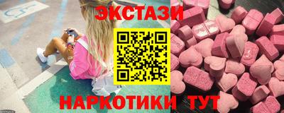 таблы Донской