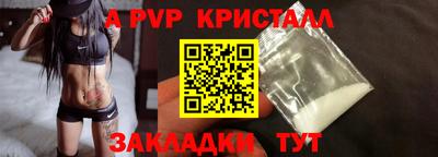 таблы Дубна