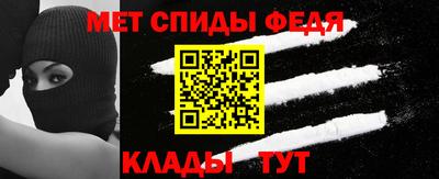 таблы Дубна