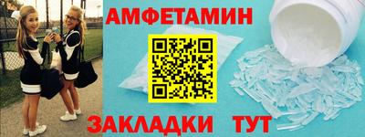 таблы Дубна
