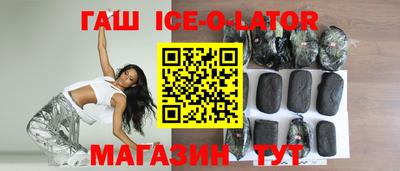 таблы Дубна