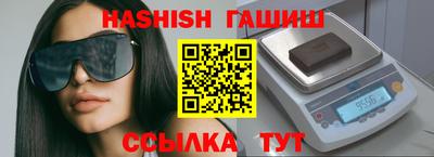 таблы Дубна