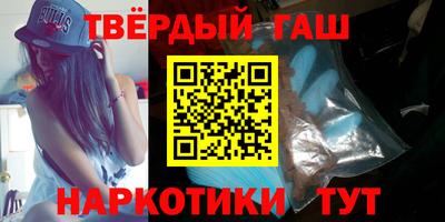 таблы Донской