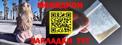 таблы Дубна