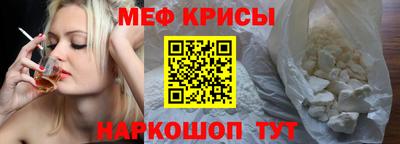 таблы Дубна